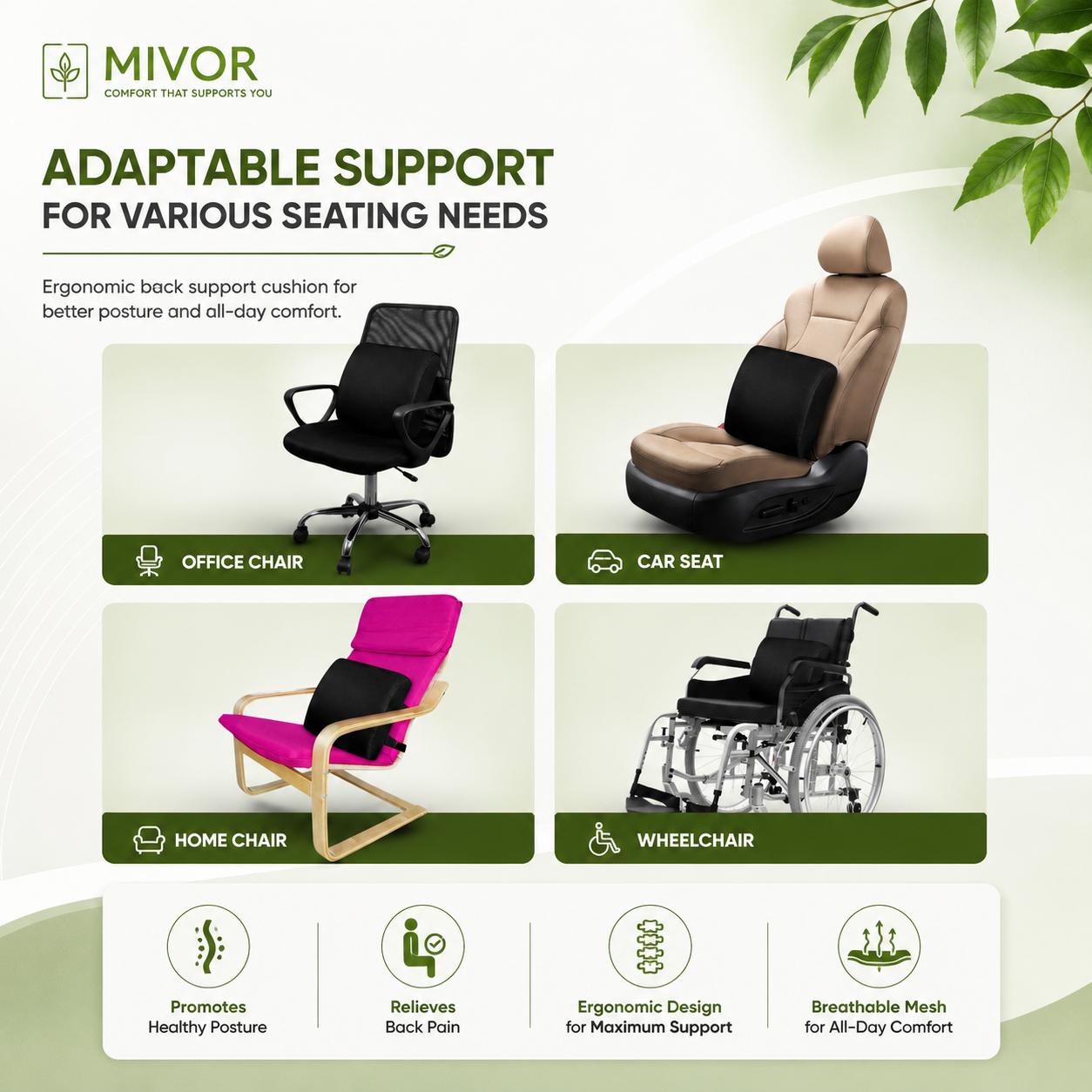 backrest for chair backrest in hospital backrest for patients pillow pregnancy pillow maternity support pillow belly support pillow BED WEDGE Leg wedge Wedge cushion cervical pillow neck pillow pregnancy pillow memory foam pillow cervical memory foam pillow best memory foam pillow memory foam neck pillow memory foam pillow memory foam neck pillow travel memory foam car neck pillow car seat cushion car seat backrest car backrest cushion backrest for bed for patients backrest pillow backrest for chair backrest backrest for bed Wedge cushion Pillow and cushion Tailbone pain relief Coccyx cushion Donut cushion Key cushion Neck rest Bed Wedge lag wedge wedge cushion travel cushion 360 neck support cervical pillow contour pillow