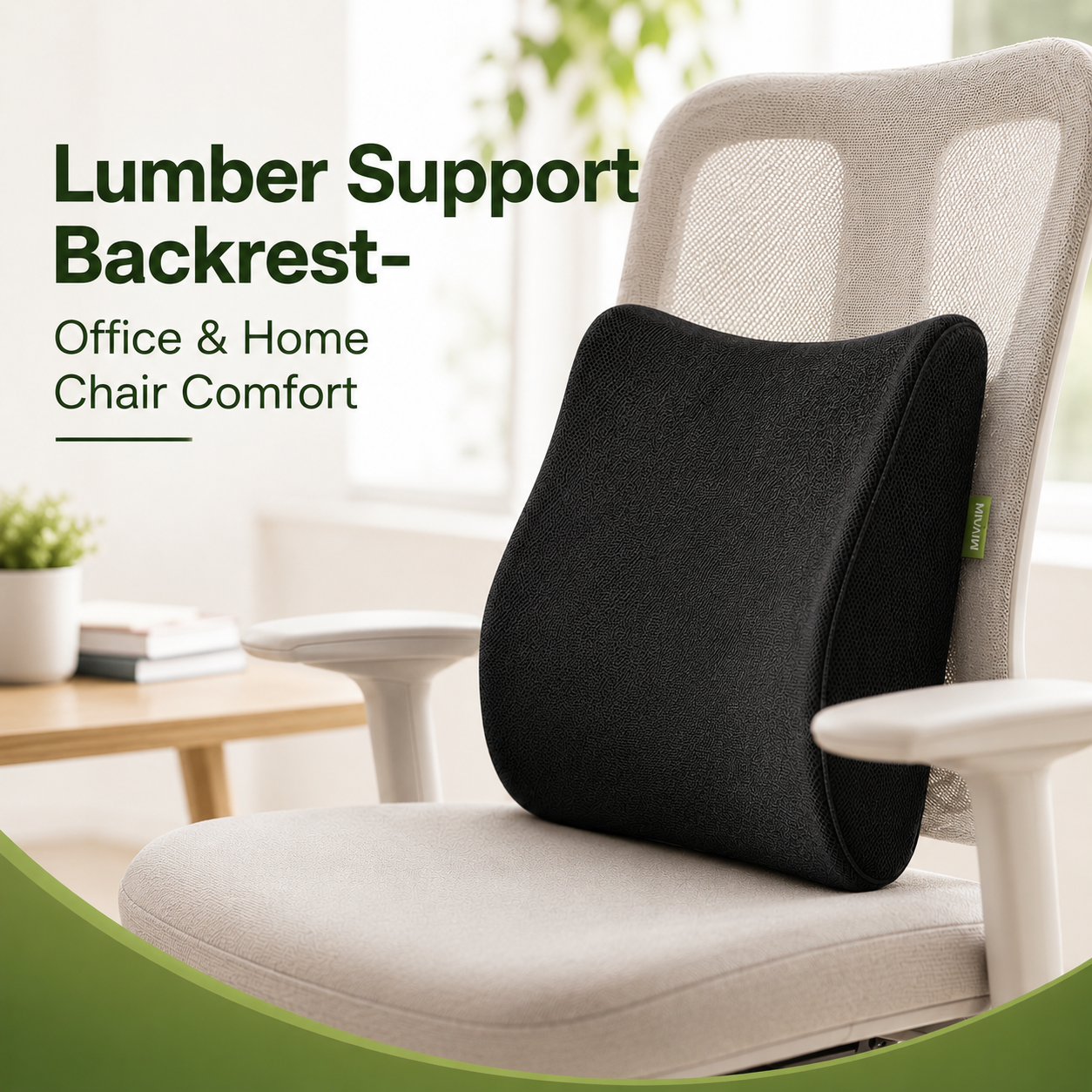 Neck rest Travel neck rest car cushion PILLOW CAR ACCESSORIES CAR SEAT CUSHION office chair home chair office chair support home chair support backrest spine support tailbone support neck rest neck rest pillow car neck rest head rest car headrest Knee support pillow Knee support Leg support Leg support pillow backrest for chair backrest in hospital backrest for patients pillow pregnancy pillow maternity support pillow belly support pillow BED WEDGE Leg wedge Wedge cushion cervical pillow neck pillow pregnancy pillow memory foam pillow cervical memory foam pillow best memory foam pillow memory foam neck pillow memory foam pillow memory foam neck pillow travel memory foam car neck pillow car seat cushion car seat backrest car backrest cushion backrest for bed for patients backrest pillow backrest for chair backrest backrest for bed Wedge cushion Pillow and cushion Tailbone pain relief Car headrest Coccyx cushion Donut cushion Key cushion Neck rest Bed Wedge lag wedge wedge cushion travel cushion 360 neck support cervical pillow contour pillow