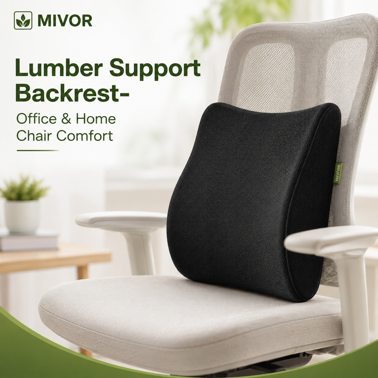 Knee support pillow Knee support Leg support Leg support pillow backrest for chair backrest in hospital backrest for patients pillow pregnancy pillow maternity support pillow belly support pillow BED WEDGE Leg wedge Wedge cushion cervical pillow neck pillow pregnancy pillow memory foam pillow cervical memory foam pillow best memory foam pillow memory foam neck pillow memory foam pillow memory foam neck pillow travel memory foam car neck pillow car seat cushion car seat backrest car backrest cushion backrest for bed for patients backrest pillow backrest for chair backrest backrest for bed Wedge cushion Pillow and cushion Tailbone pain relief Car headrest Coccyx cushion Donut cushion Key cushion Neck rest Bed Wedge lag wedge wedge cushion travel cushion 360 neck support cervical pillow contour pillow